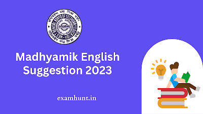  Madhyamik English Suggestion 2023 PDF Download