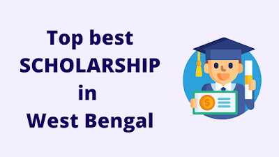 West Bengal Scholarship 2023